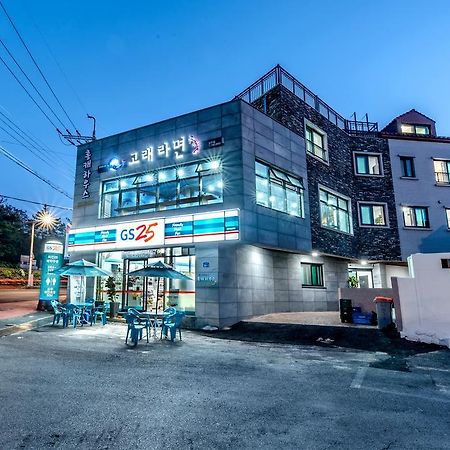 Hotel Holcae House Čedžu Exteriér fotografie